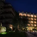 Hotel San Francesco Hotel Maiori